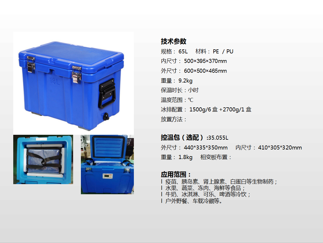eb73dc84-d9ca-48e1-970f-56c9fbaa23e1.png