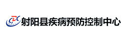 射陽縣