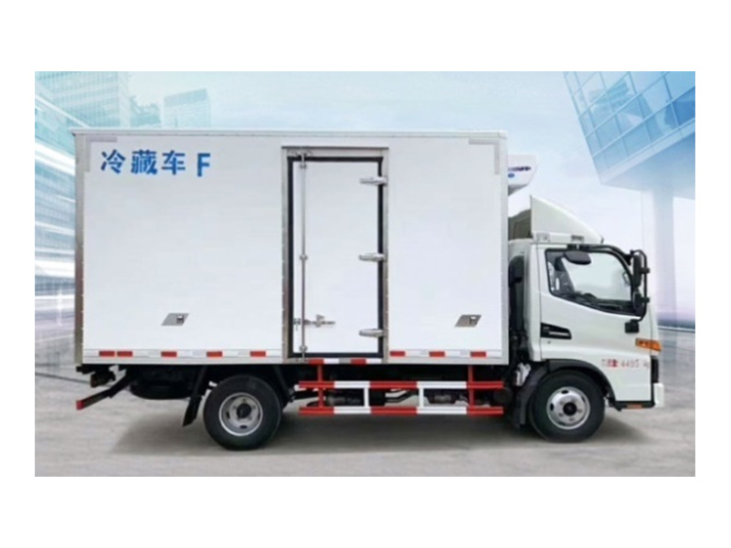 冷藏車