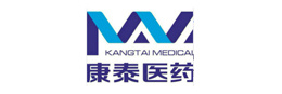 物流公司