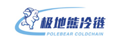 物流公司