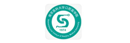 醫(yī)院、實(shí)驗(yàn)室終端