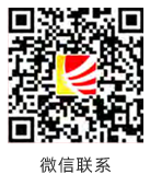 Shenzhen Wanyelong Industrial Co., Ltd