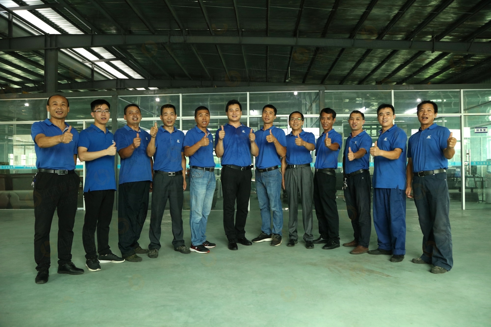 Company Style