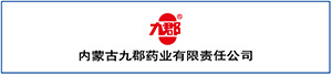 圖片名稱 圖片名稱