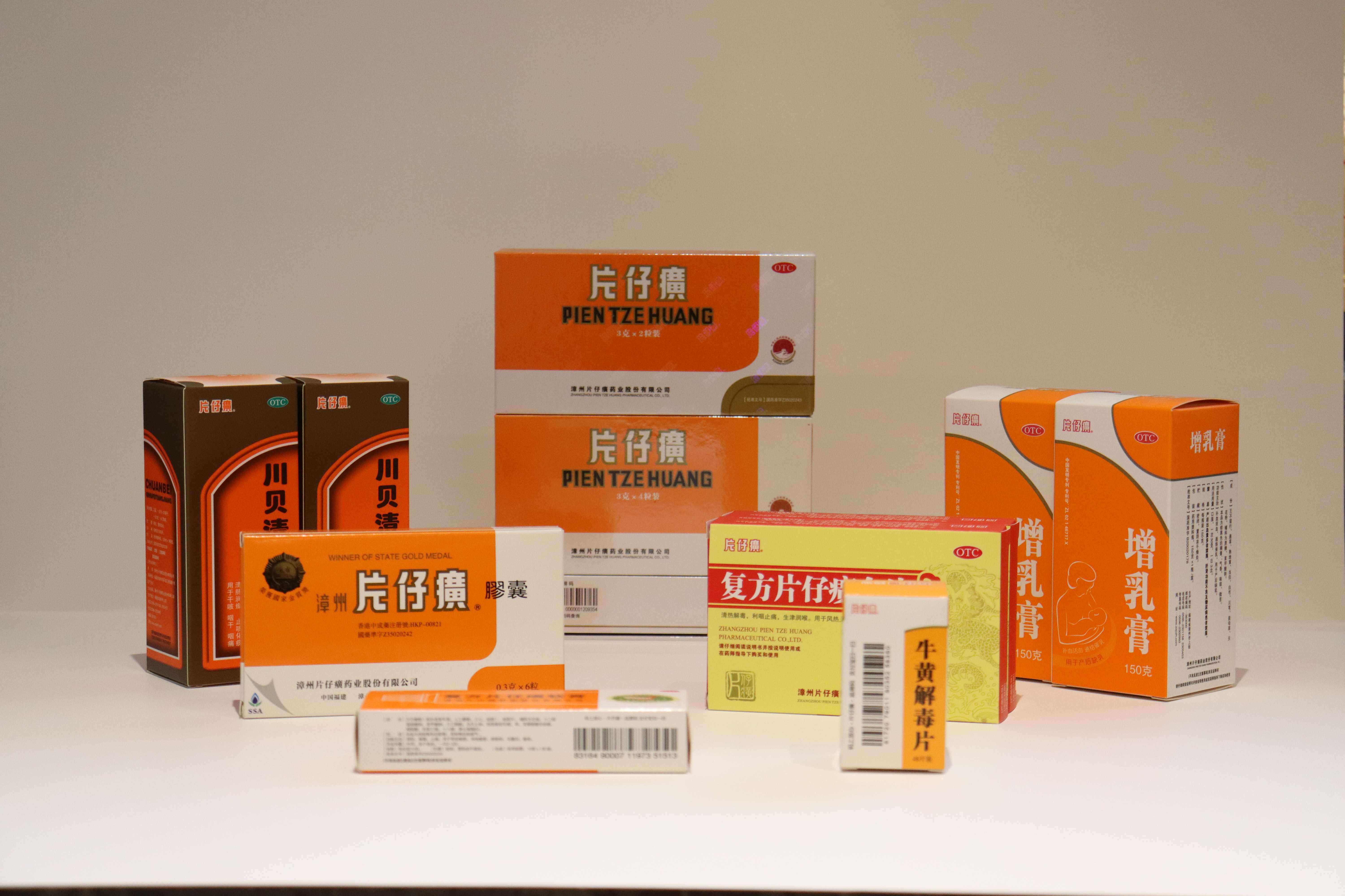 藥盒包裝51