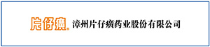 圖片名稱 圖片名稱
