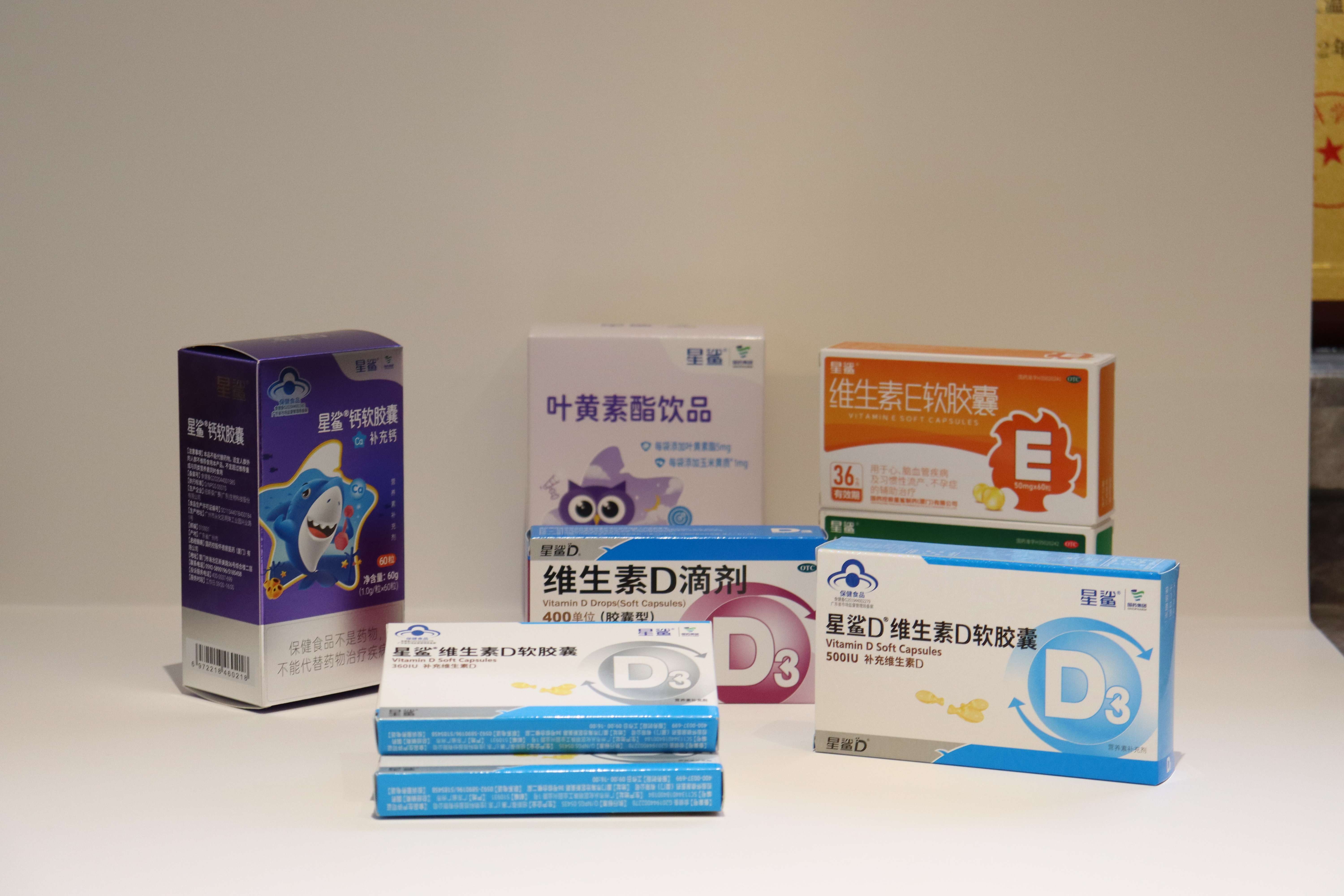 藥盒包裝50