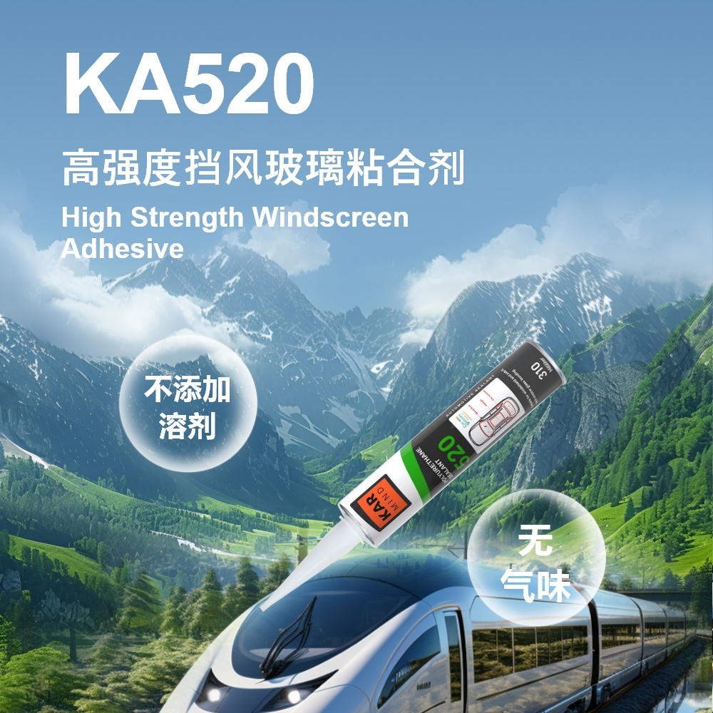 High  Strenght Adhesive   For Automobile Use