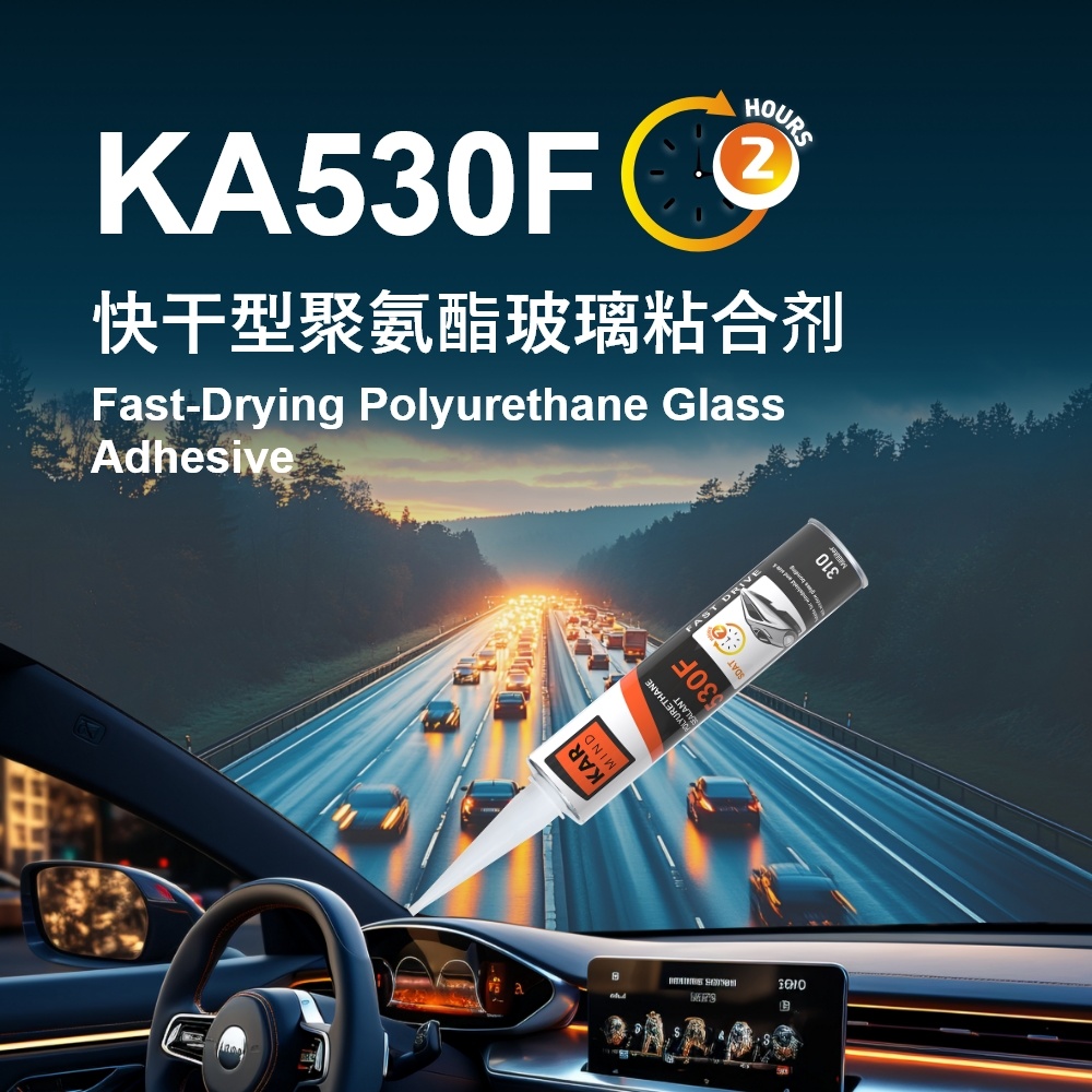 Fast-Drying Polyurethane  Glass Adhesive
