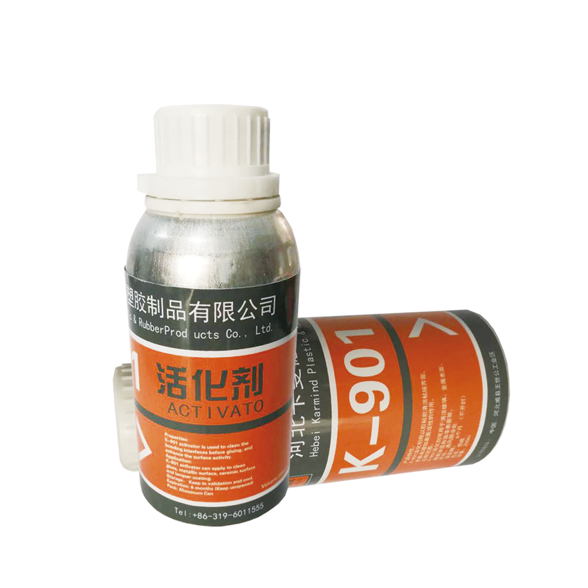 Activator