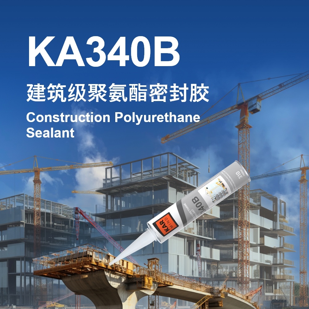 Construction Sealant
