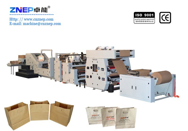 ZD-F330Y drum square bottom handle hole paper bag machine