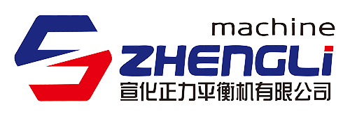 Zhangjiakou Xuanhua Zhengli Balancing Machine Co., Ltd