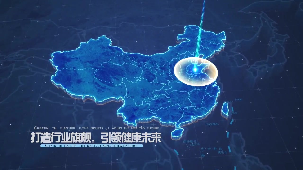 肌酸及相关产品的优质提供商