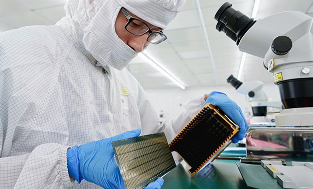 Pengxin semiconductor testing laboratory