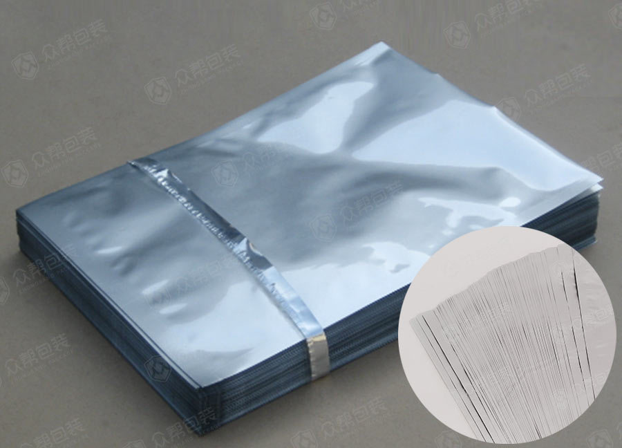 Aluminum foil anti-fall bag