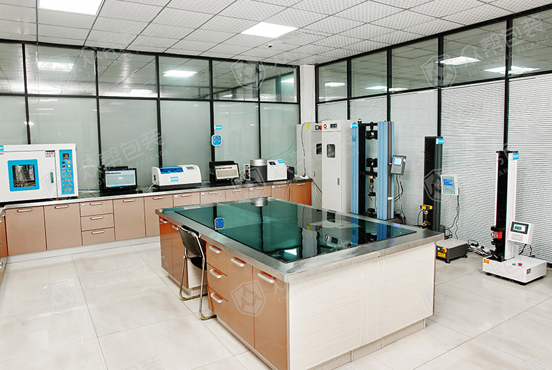 Laboratory