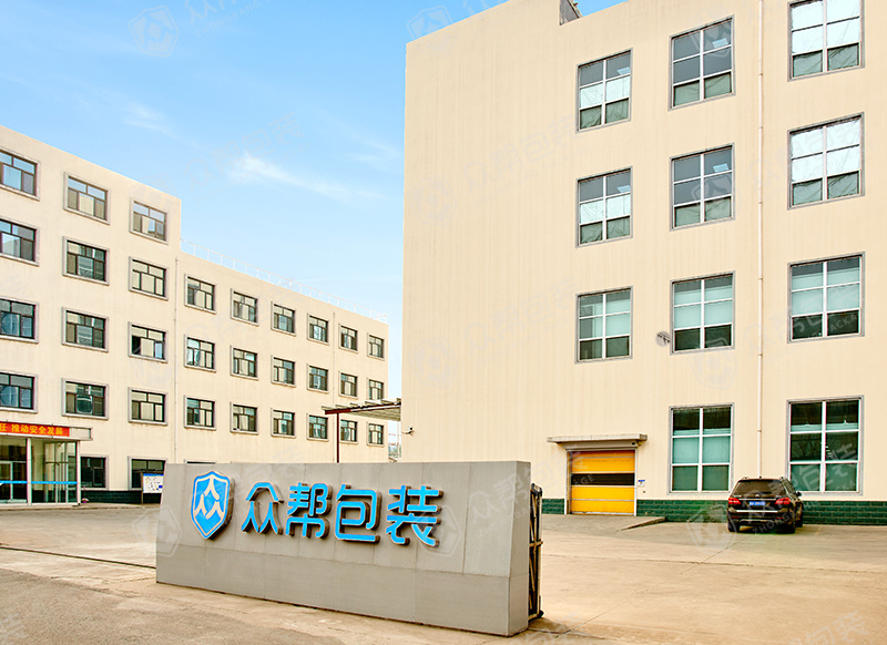 Hebei General Department