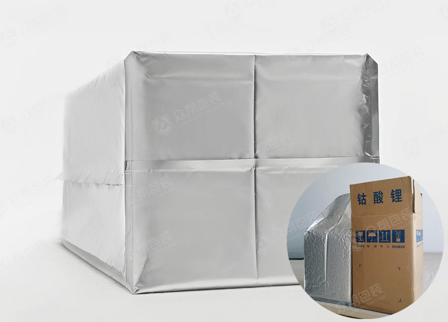 Aluminum foil square bottom bag