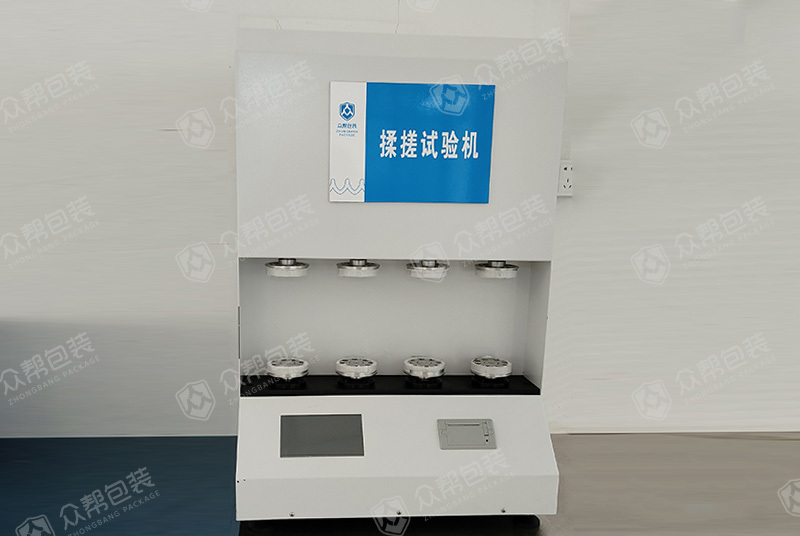 揉搓測(cè)試儀