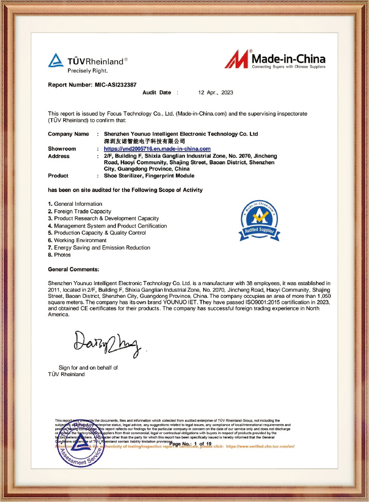 Certificação oficial da MIC Certificação oficial da MIC