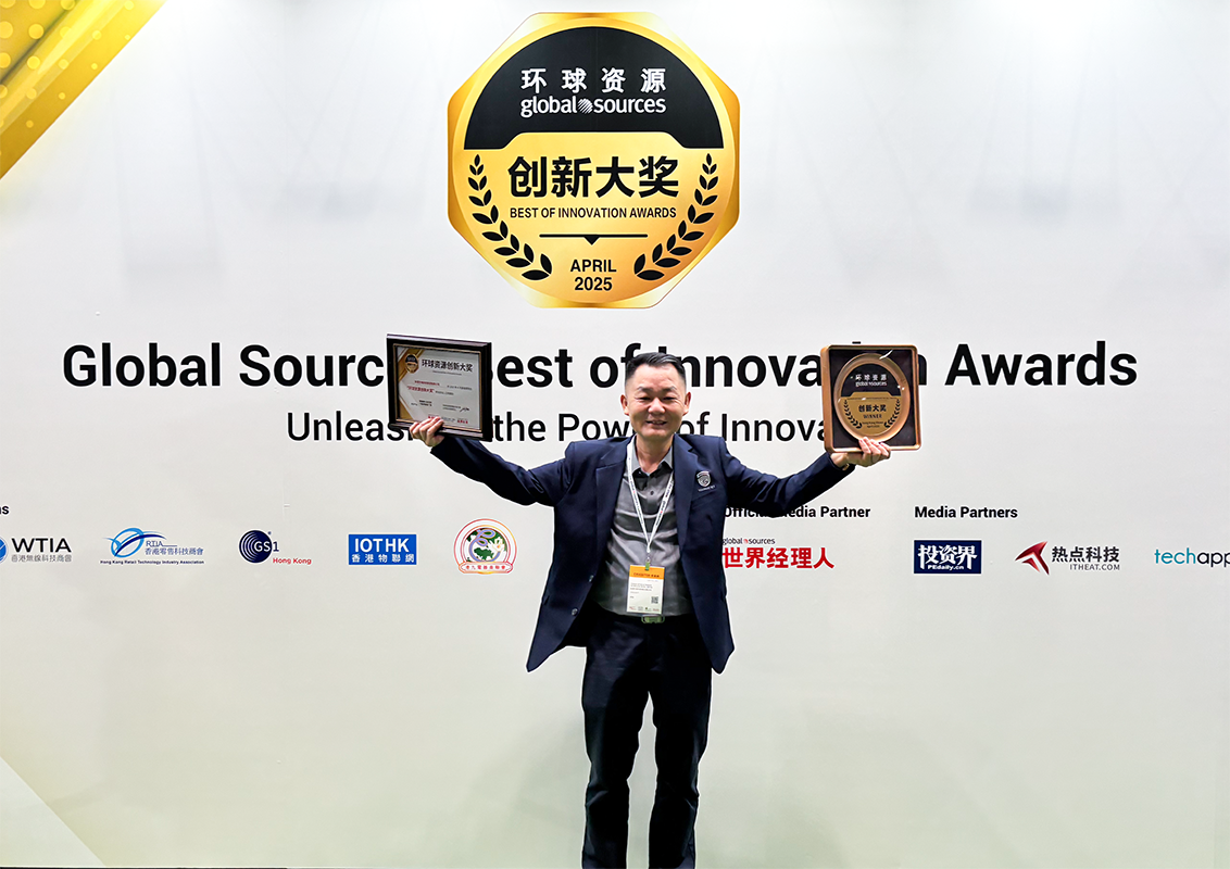 YOUNUO IET на выставке Global Sources Hong Kong Show 2025: успешное завершение и высокий интерес к продукции компании