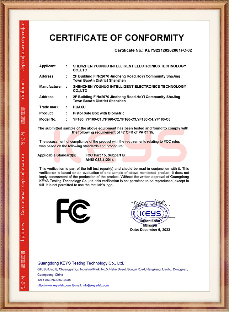 СЕРТИФИКАТ FCC: Пистолетный сейф с биометрической системой (Переведено на русский) СЕРТИФИКАТ FCC: Пистолетный сейф с биометрической системой (Переведено на русский)