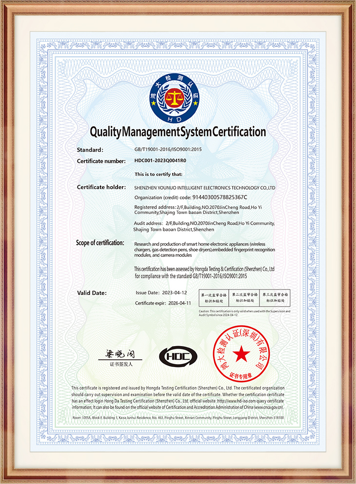 Quality Management System Certification Certificate:ISO9001-2015 Quality Management System Certification Certificate:ISO9001-2015