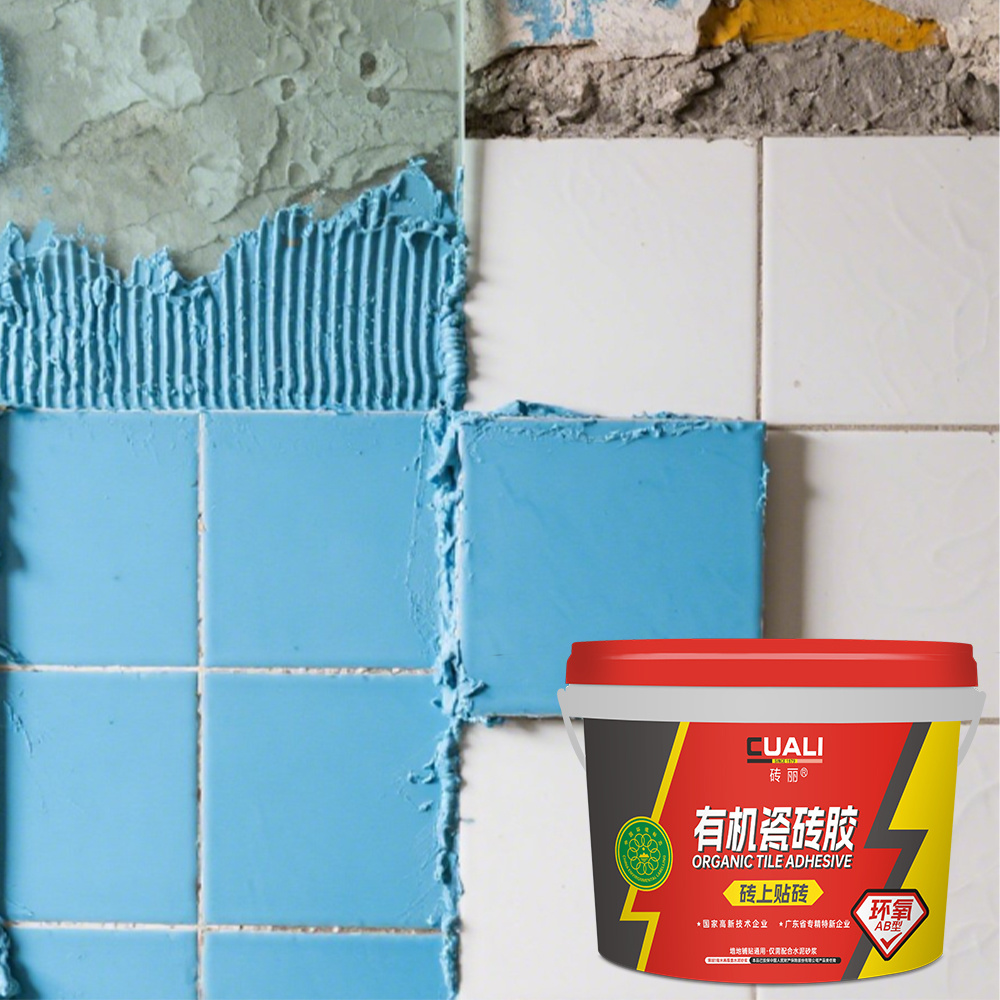 Epoxy Tile Adhesive