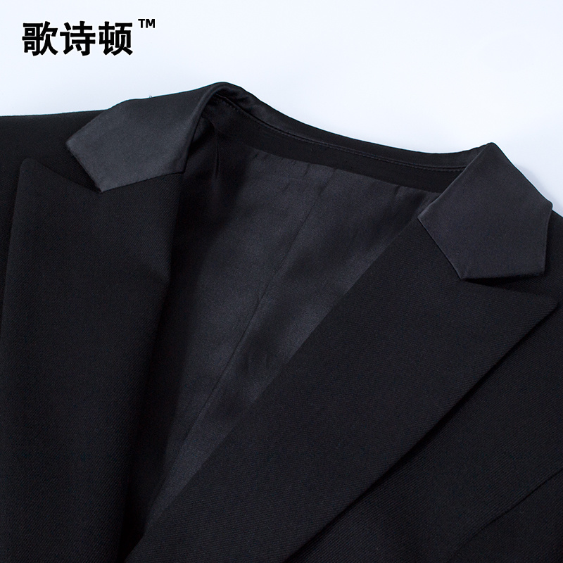 歌诗顿服饰科技西装
