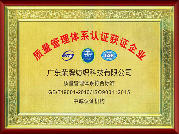图片名称 图片名称