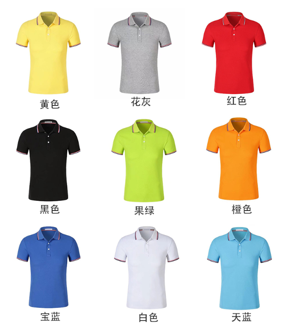 歌诗顿服饰科技POLO衫