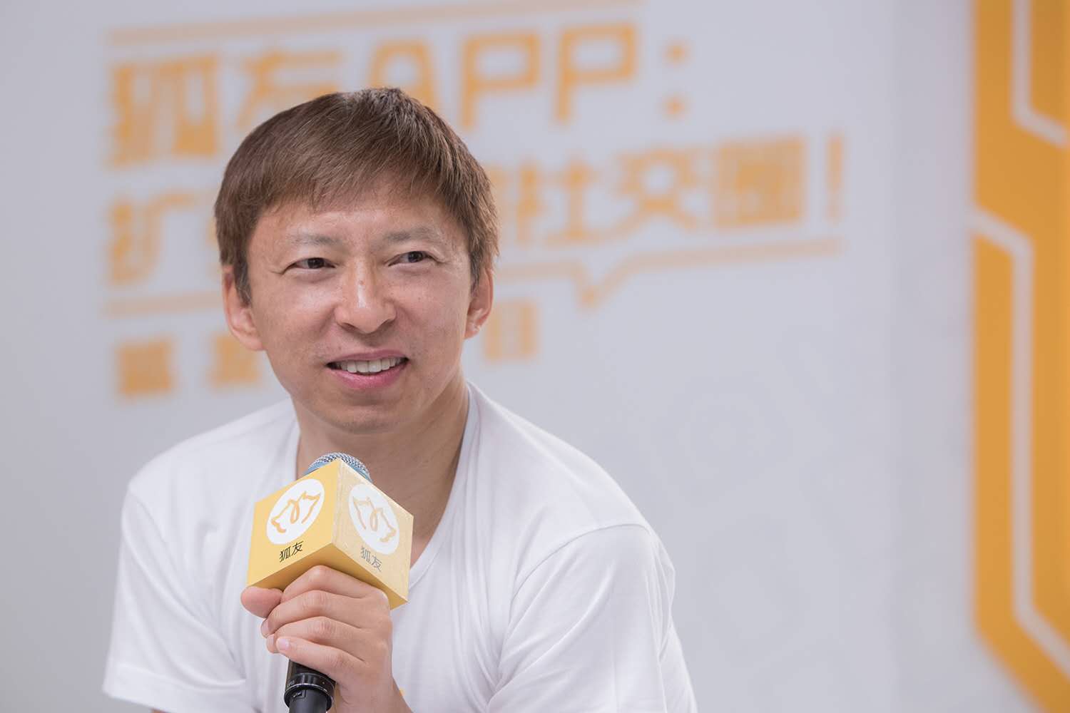 张朝阳接受采访关于搜狐APP