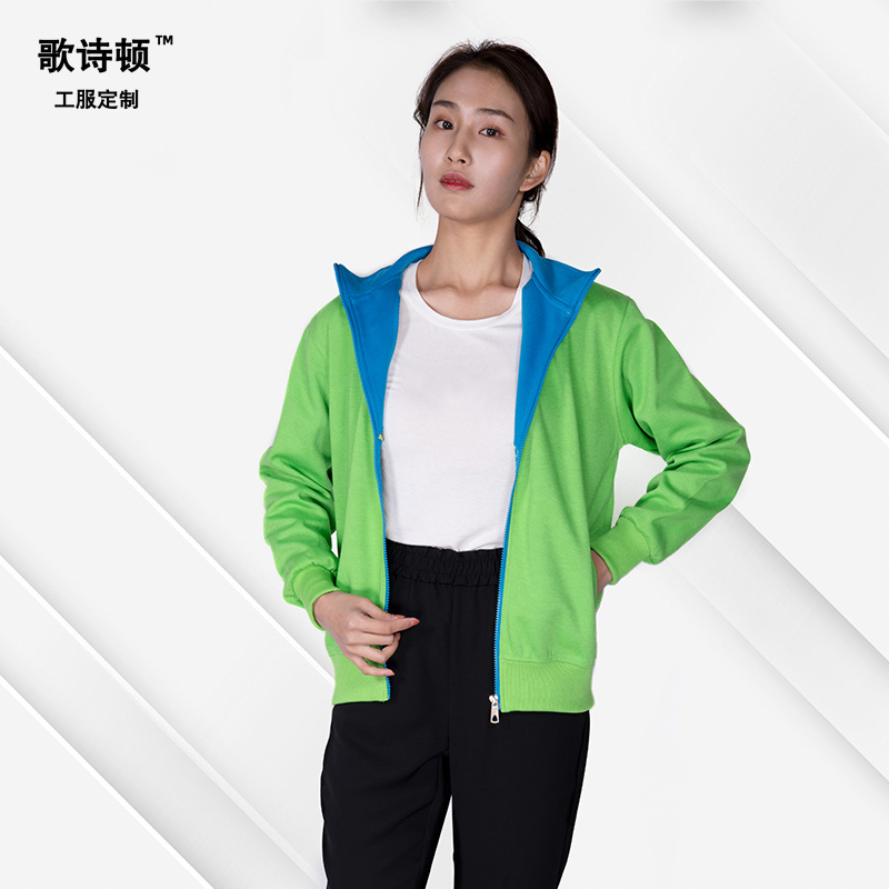 歌诗顿服饰科技风衣
