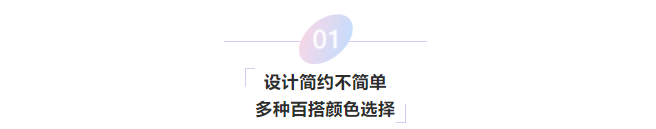 歌诗顿服饰科技POLO衫