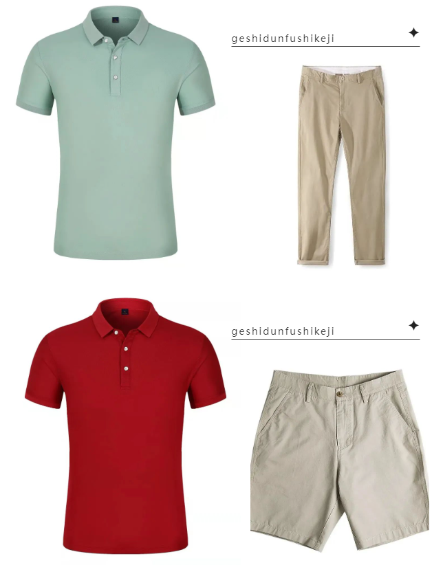 歌诗顿服饰科技POLO衫