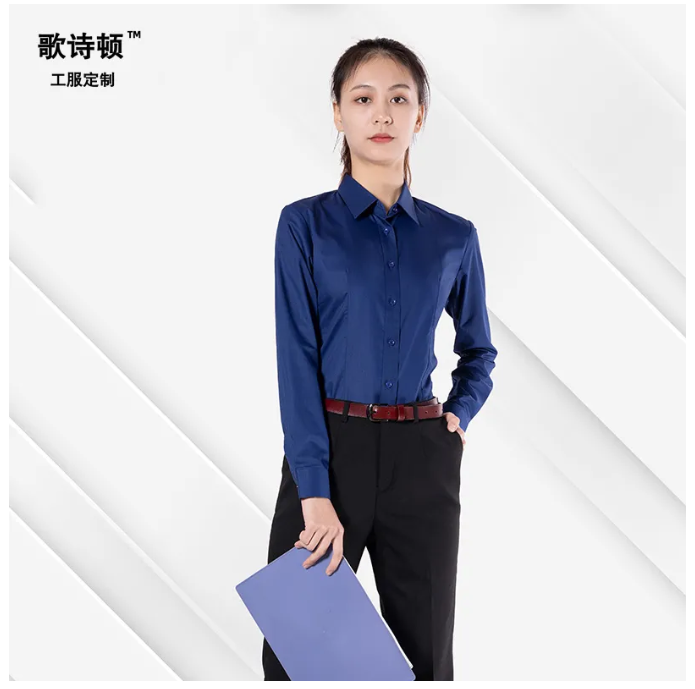 歌诗顿服饰科技