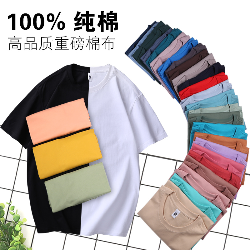 歌诗顿服饰科技T恤