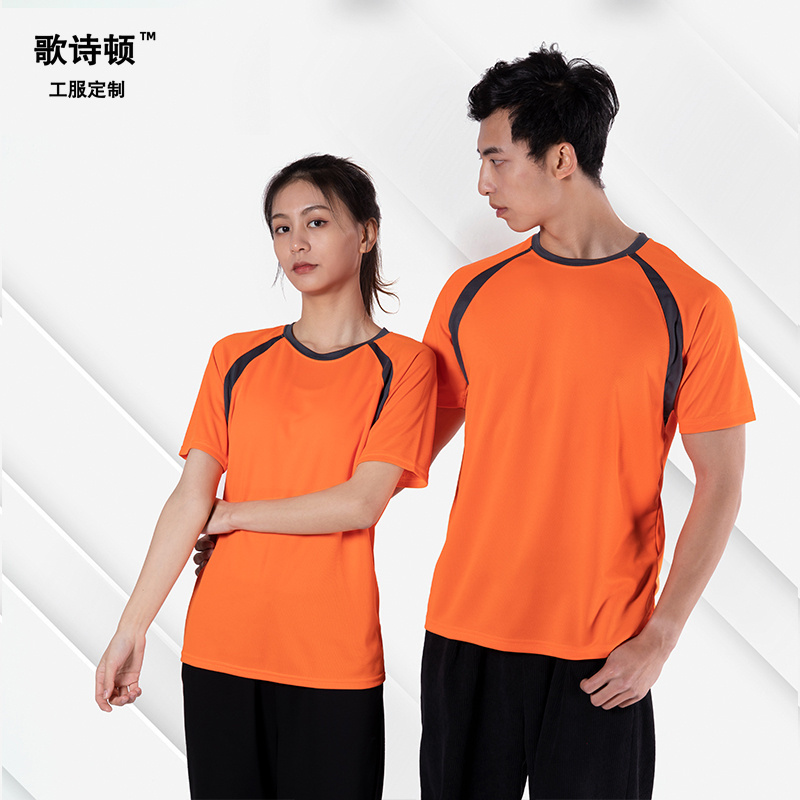 歌诗顿服饰科技POLO衫