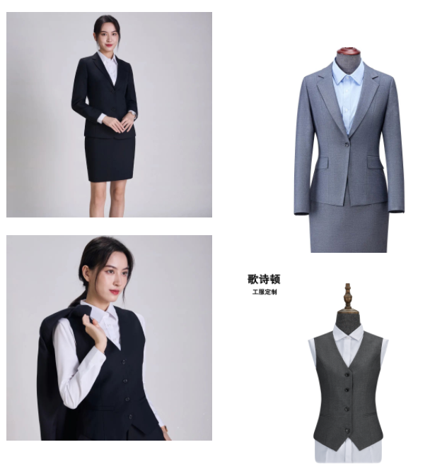 歌诗顿服饰科技西服