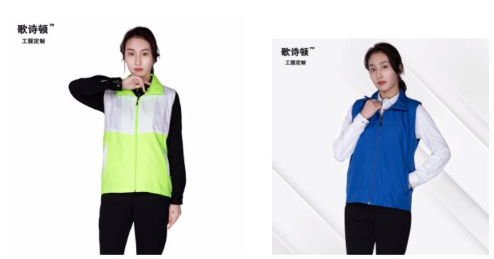 歌诗顿服饰科技