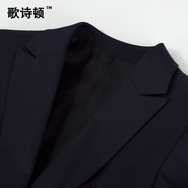 歌诗顿服饰科技西装