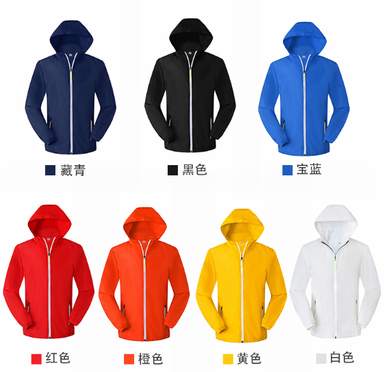 歌诗顿服饰科技风衣