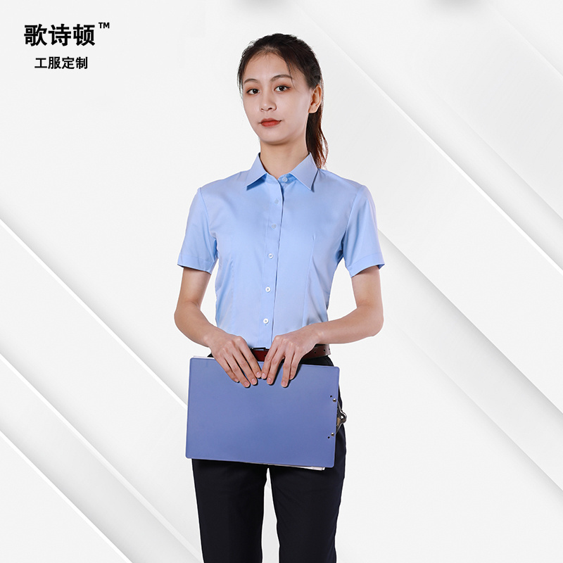 歌诗顿服饰科技衬衫