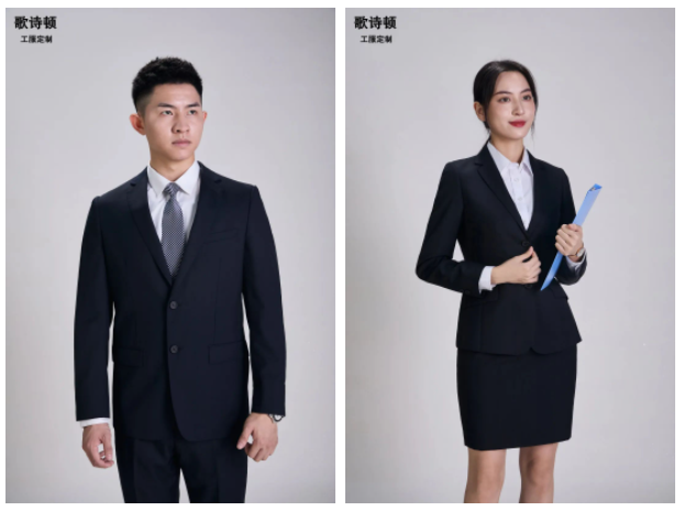 歌诗顿服饰科技
