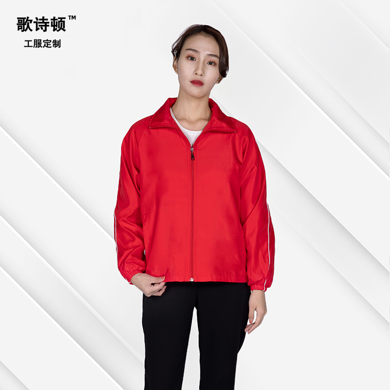 歌诗顿服饰科技风衣