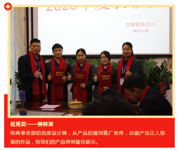 歌诗顿服饰科技