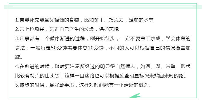 歌诗顿服饰科技