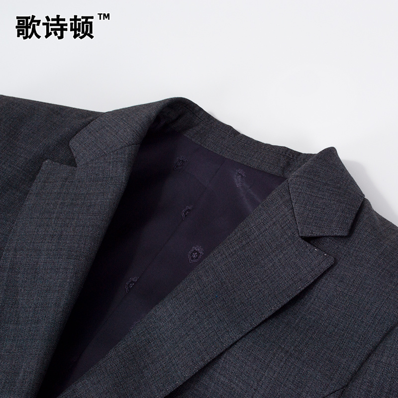 歌诗顿服饰科技西装